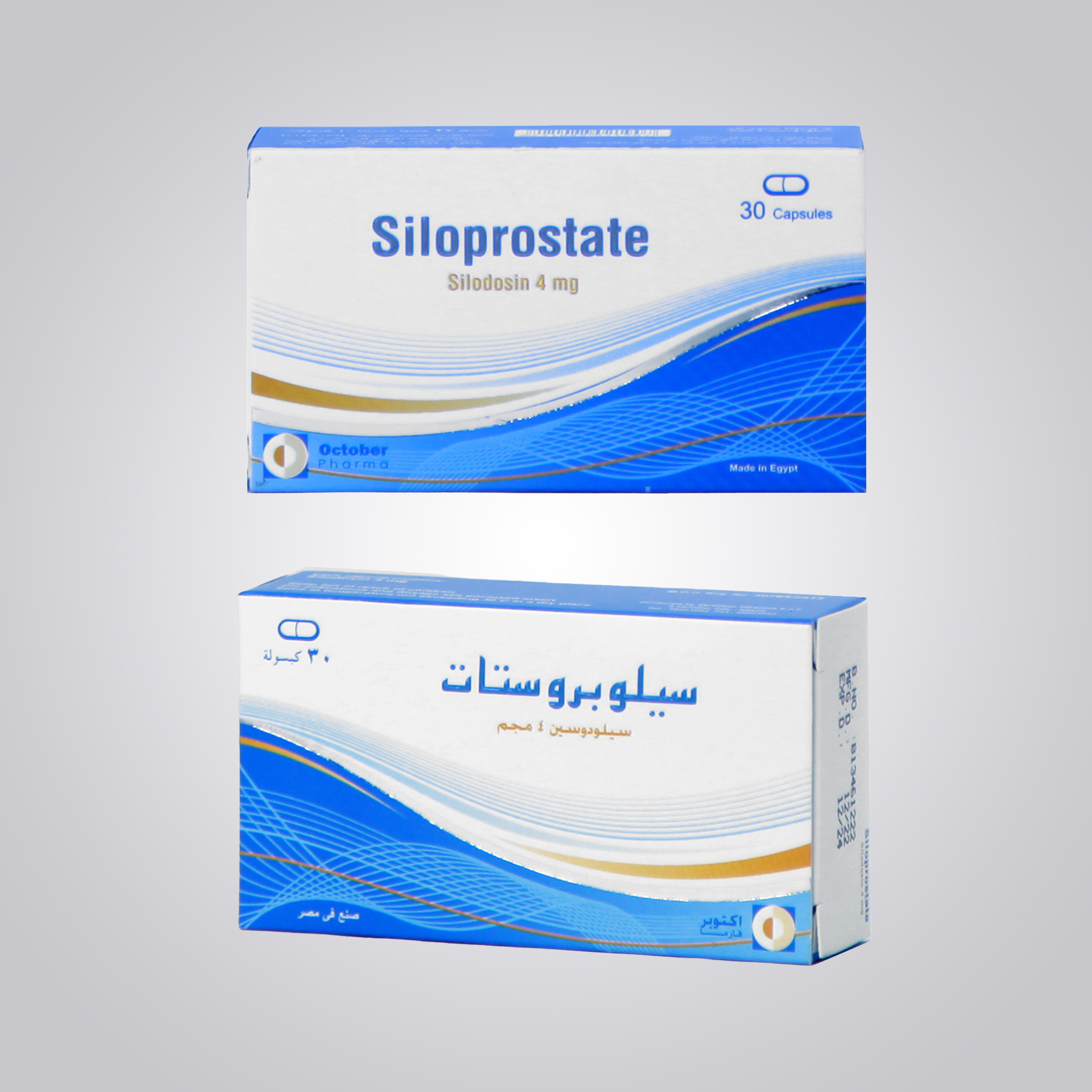 Siloprostate 4 mg Capsules